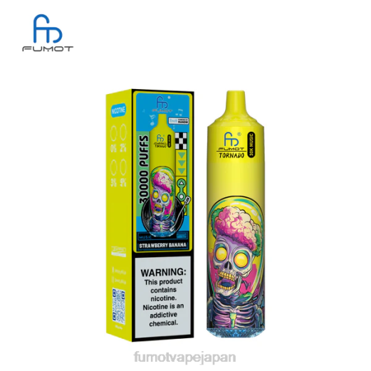 Fumot Discount Code - Fumot Tornado 30K 音楽 イチゴバナナ 42BB25