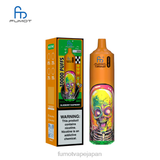 Fumot Discount Code - Fumot Tornado 30K 音楽 ブルーベリー ラズベリー 42BB5