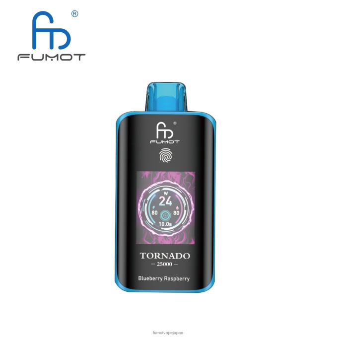 Fumot Factory | Fumot Tornado 25000 使い捨て電子タバコ ブルーベリー ラズベリー X28823