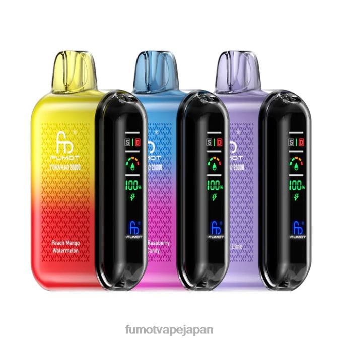 Fumot Flavours | Fumot Tornado 20000 使い捨て電子タバコ エクスクルーシブ X288217