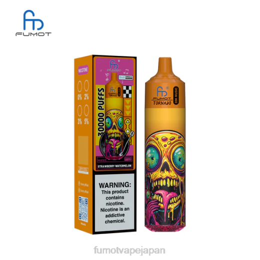 Fumot Vape Flavors - Fumot Tornado 30K 音楽 イチゴスイカ 42BB28