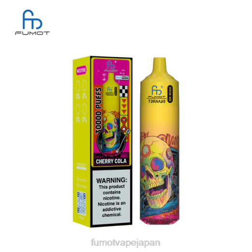 Fumot Vape Flavors - Fumot Tornado 30K 音楽 チェリーコーラ 42BB8