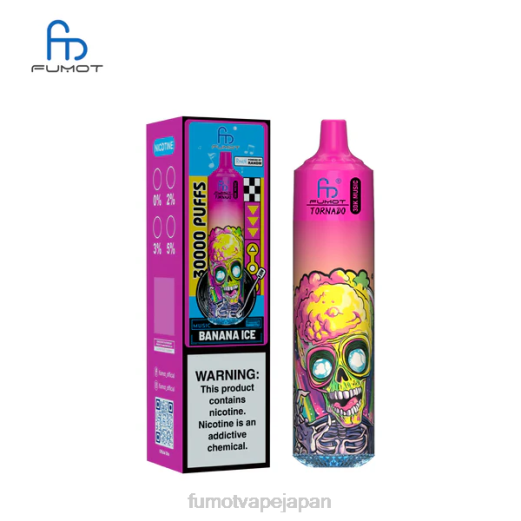Fumot Vape Japan - Fumot Tornado 30K 音楽 バナナアイス 42BB1