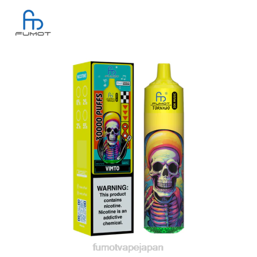 Fumot Vape Review - Fumot Tornado 30K 音楽 ヴィムト 42BB30