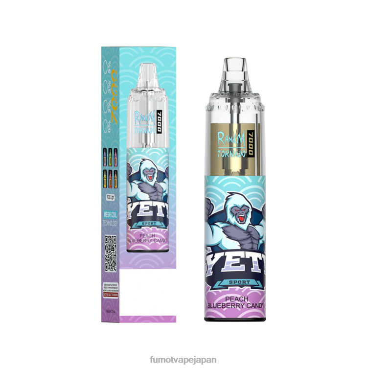 Fumot discount code - 14ml (1 本) 7000 使い捨て VAPE ペン ストロベリースイカレモネード Fumot Tornado 802NF105