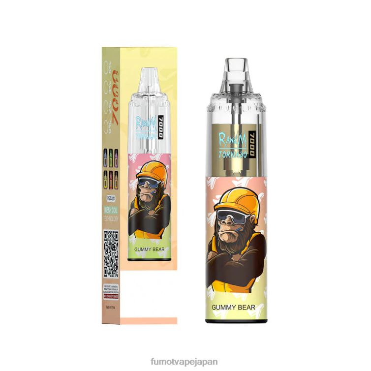 Fumot discount code - 14ml (1 本) 7000 使い捨て VAPE ペン ストロベリースイカレモネード Fumot Tornado 802NF105
