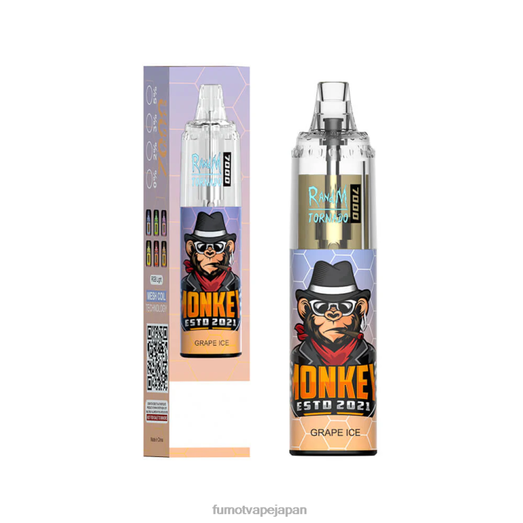 Fumot discount code - 14ml (1 本) 7000 使い捨て VAPE ペン ストロベリースイカレモネード Fumot Tornado 802NF105