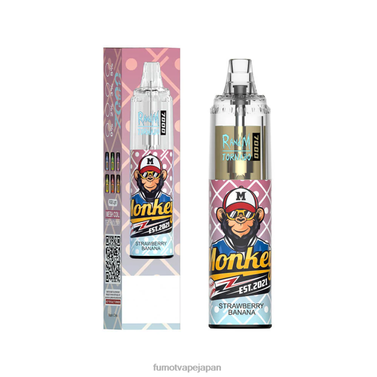 Fumot discount code - 14ml (1 本) 7000 使い捨て VAPE ペン ストロベリースイカレモネード Fumot Tornado 802NF105