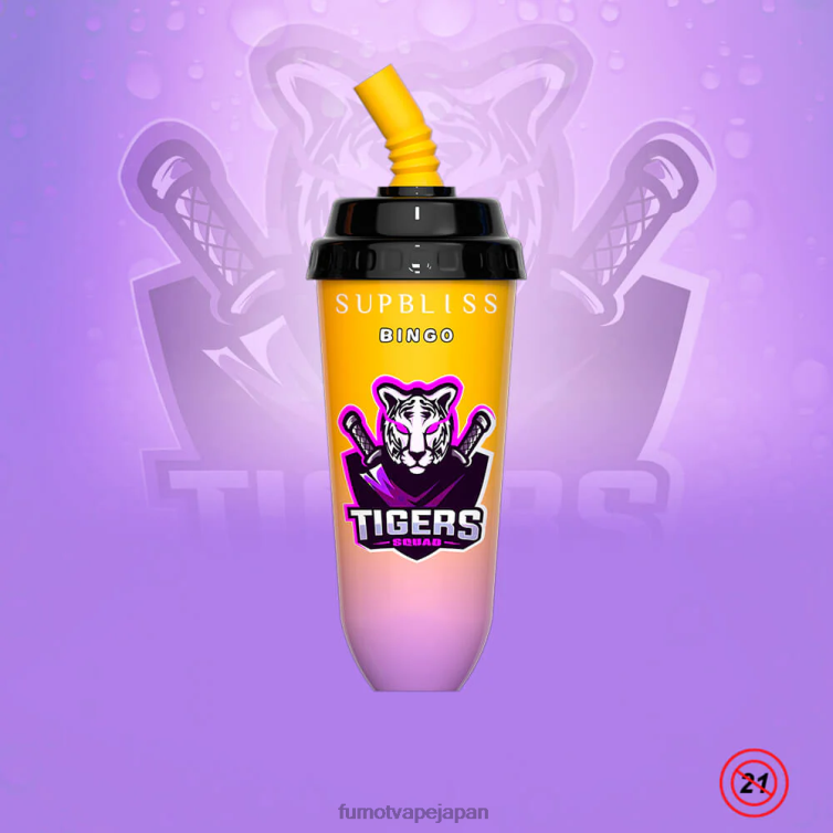 Fumot vape sale - 8000 使い捨てベイプポッドデバイス - 16ml (1 個) ライチコーラ Fumot Supbliss Bingo 802NF401