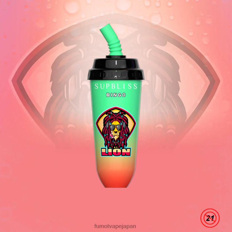 Fumot vape sale - 8000 使い捨てベイプポッドデバイス - 16ml (1 個) ライチコーラ Fumot Supbliss Bingo 802NF401