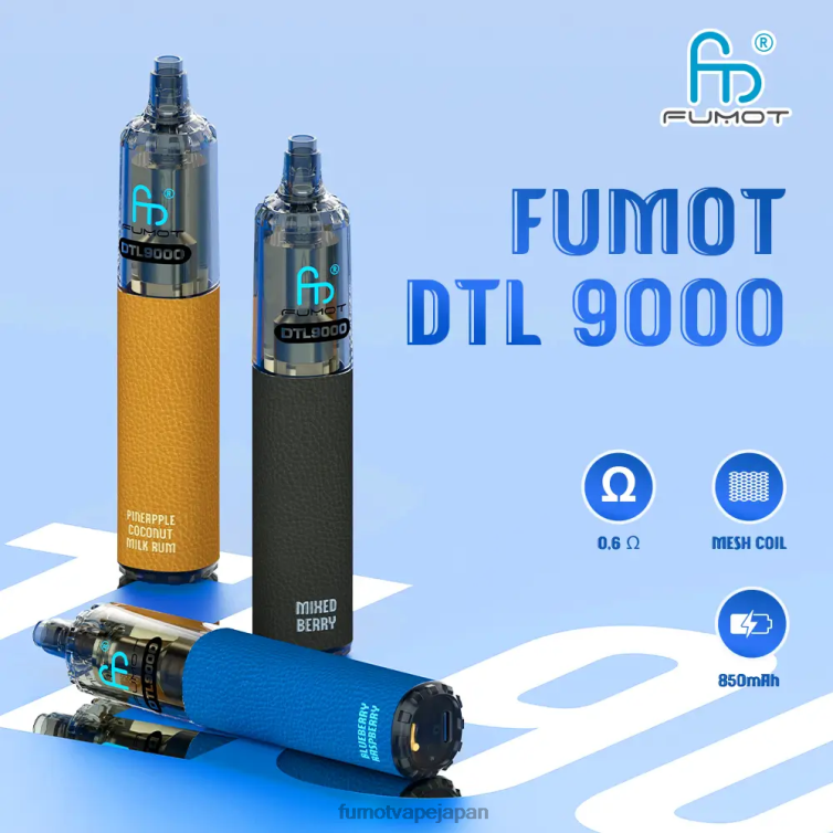 Fumot discount code - 使い捨てベイプペン 9000- 18ml (1 本) ハニーパイナップルオレンジ Fumot DTL 802NF375