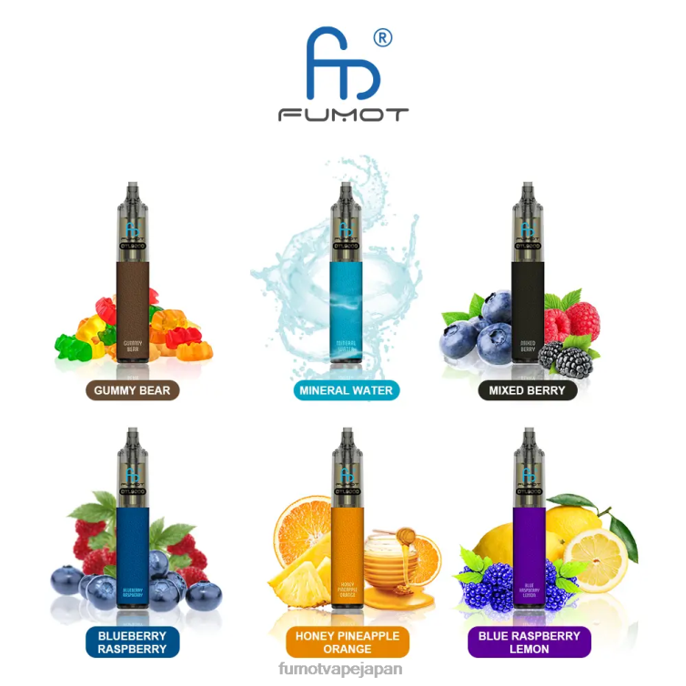 Fumot factory - 使い捨てベイプペン 9000- 18ml (1 本) ミックスベリー Fumot DTL 802NF380